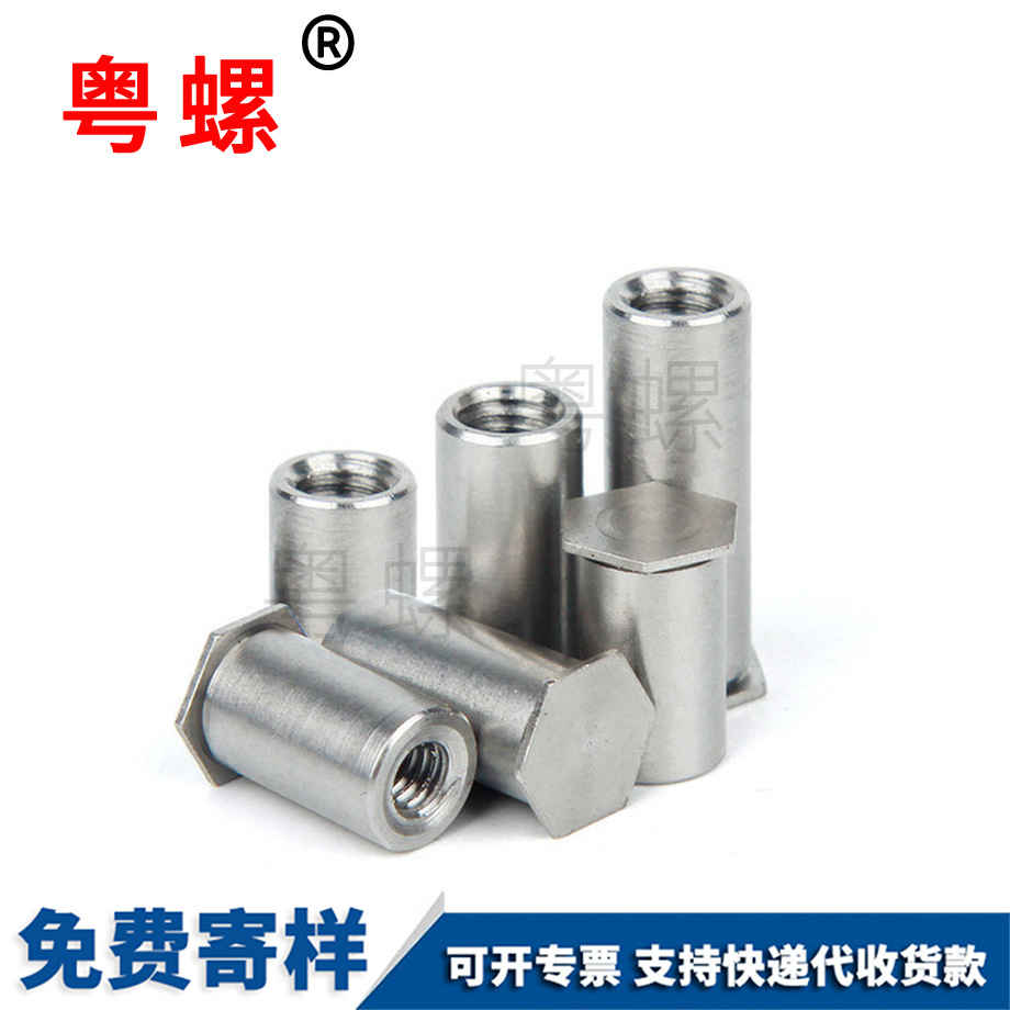 304不銹鋼 304不銹鋼