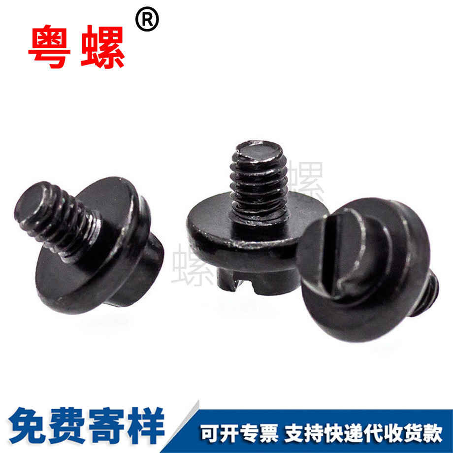 金山非標(biāo)件 金山非標(biāo)件