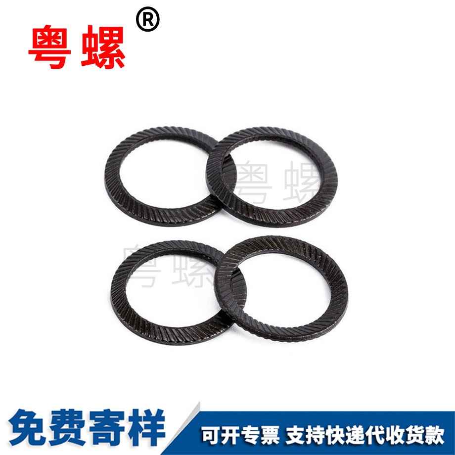 批發(fā)65錳金山鎖緊金山墊片