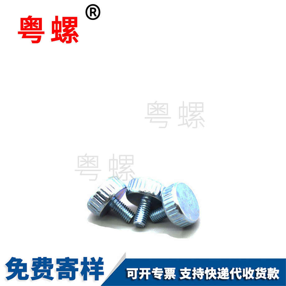 淮北手?jǐn)Q螺絲 淮北手?jǐn)Q螺絲