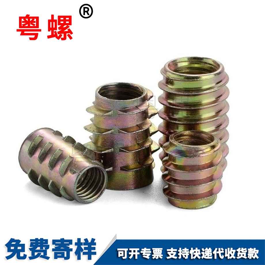 西雙版納鋅合金螺母 西雙版納鋅合金螺母