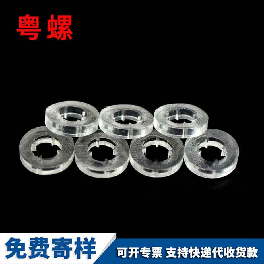 定做拉薩鉆尾螺絲