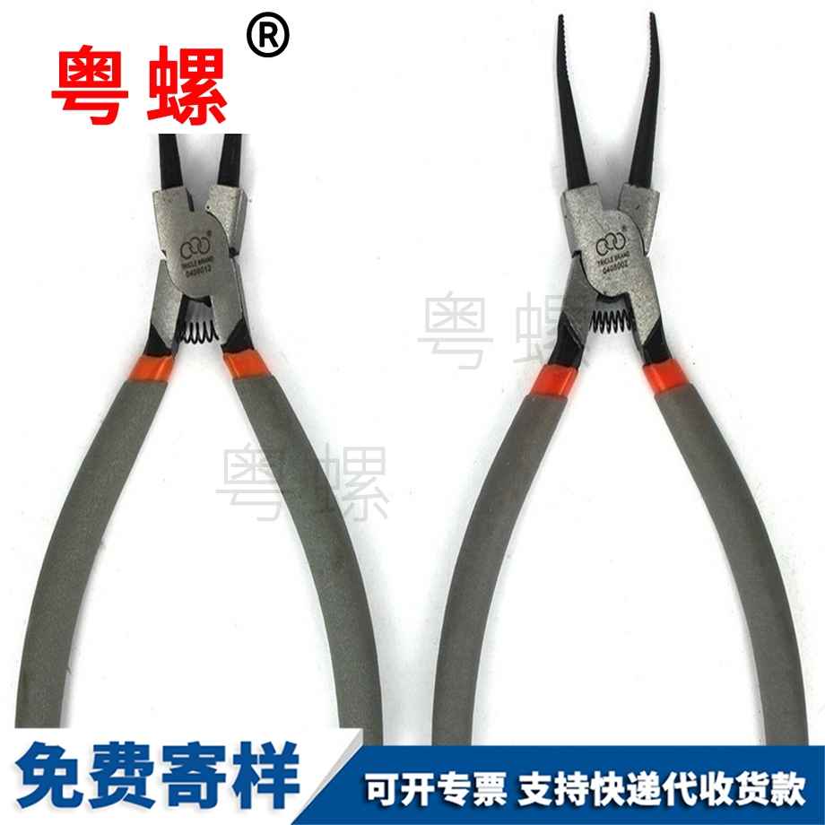 加工手動(dòng)軸用孔用怒江卡簧