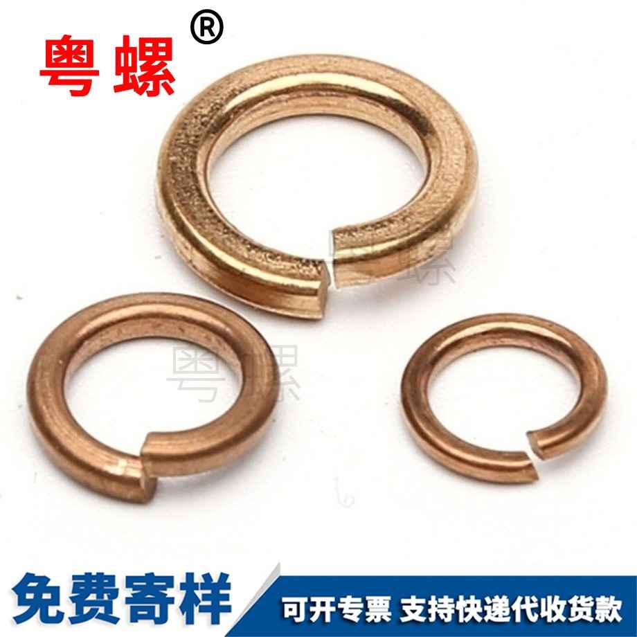 西雙版納墊片 西雙版納墊片