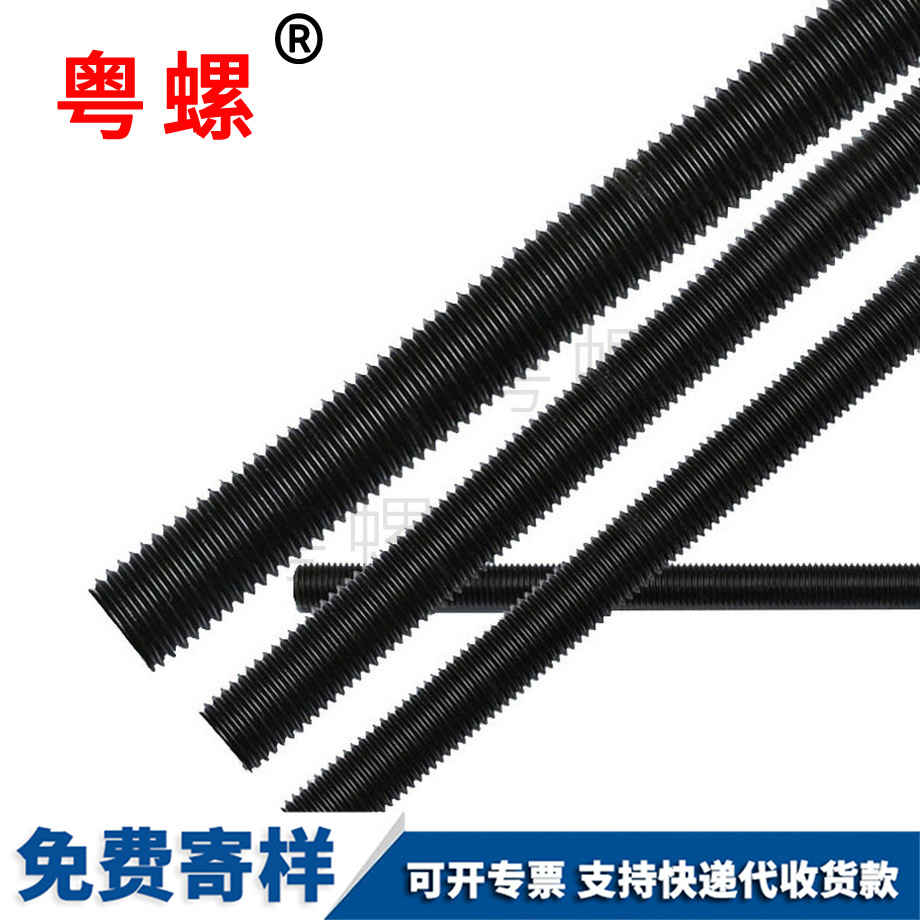 迪慶絲桿通絲 迪慶絲桿通絲