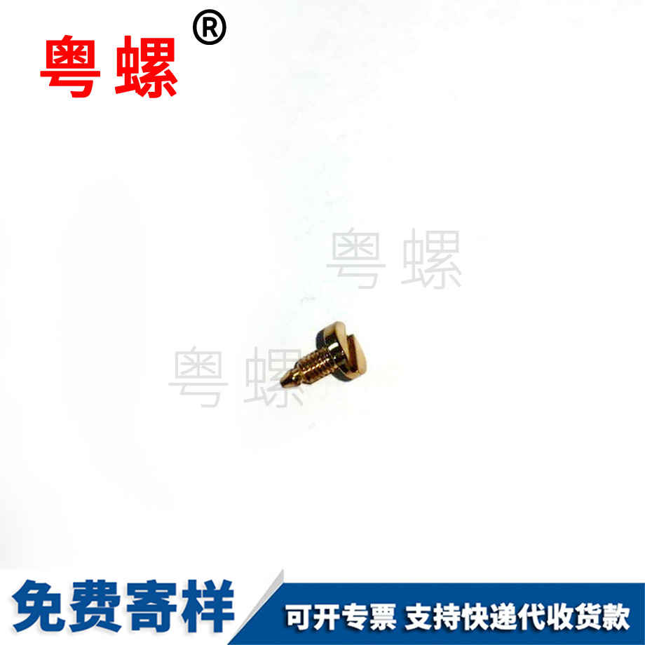 批發(fā)迪慶石膏板迪慶膨脹螺絲