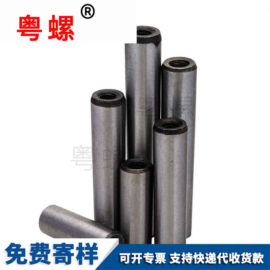 批發(fā)西雙版納GB118高強(qiáng)度