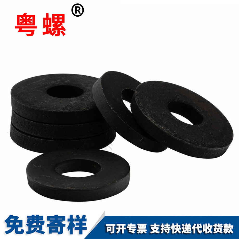 生產(chǎn)8.8級加厚迪慶墊片