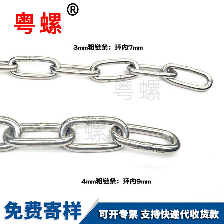 曬衣繩室外 曬衣繩室外