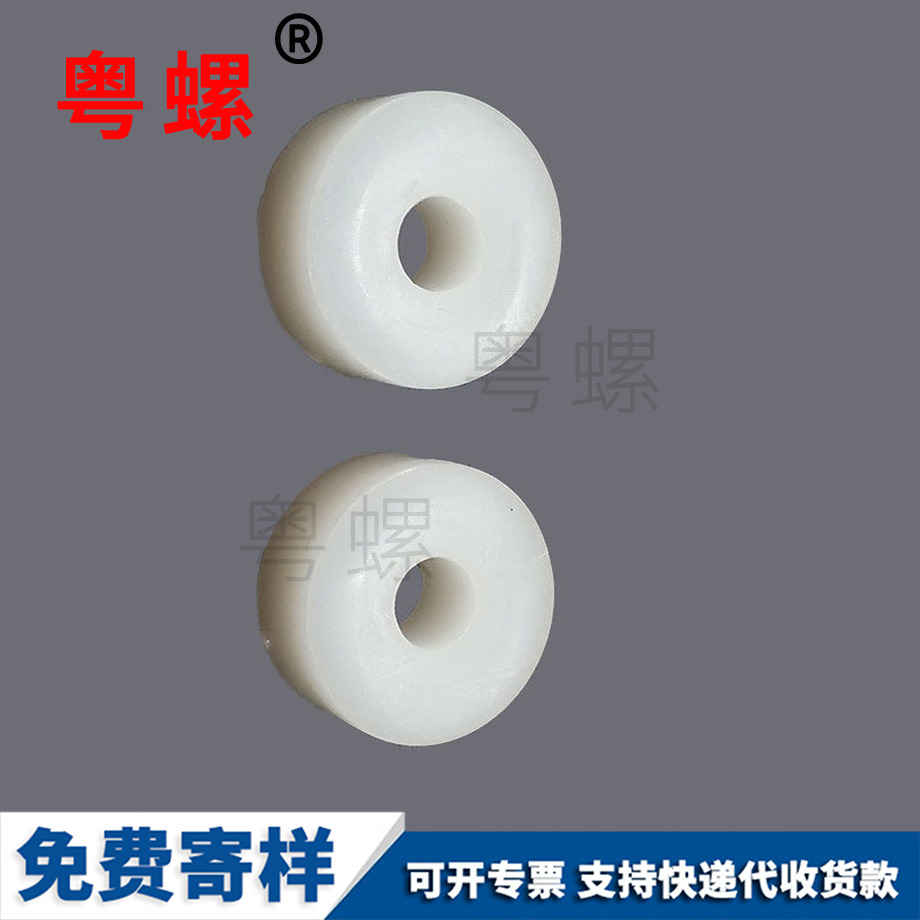 訂做尼龍迪慶平墊迪慶墊片