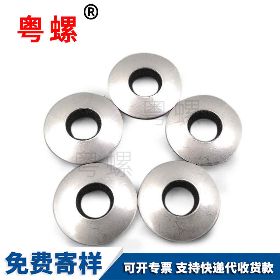 迪慶鉆尾迪慶自攻螺絲 迪慶鉆尾迪慶自攻螺絲