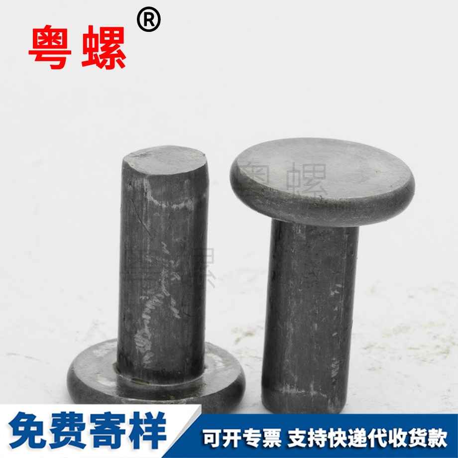 金山GB109 金山GB109