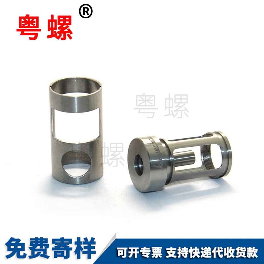 迪慶非標(biāo)件