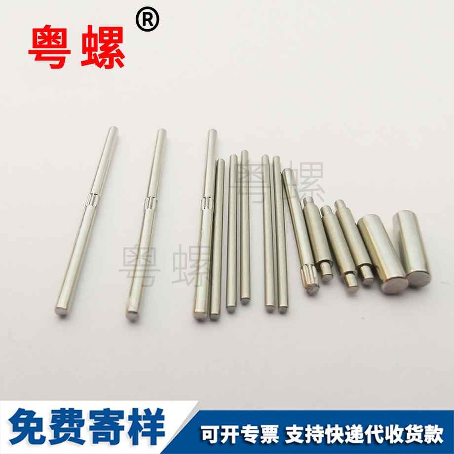 金山十字圓頭機(jī)絲螺絲 金山十字圓頭機(jī)絲螺絲