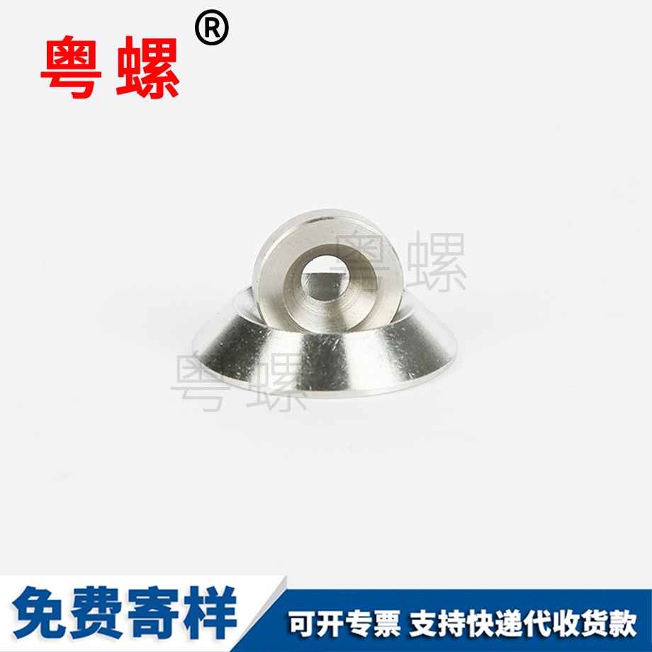 迪慶內(nèi)六角迪慶圓柱頭螺釘