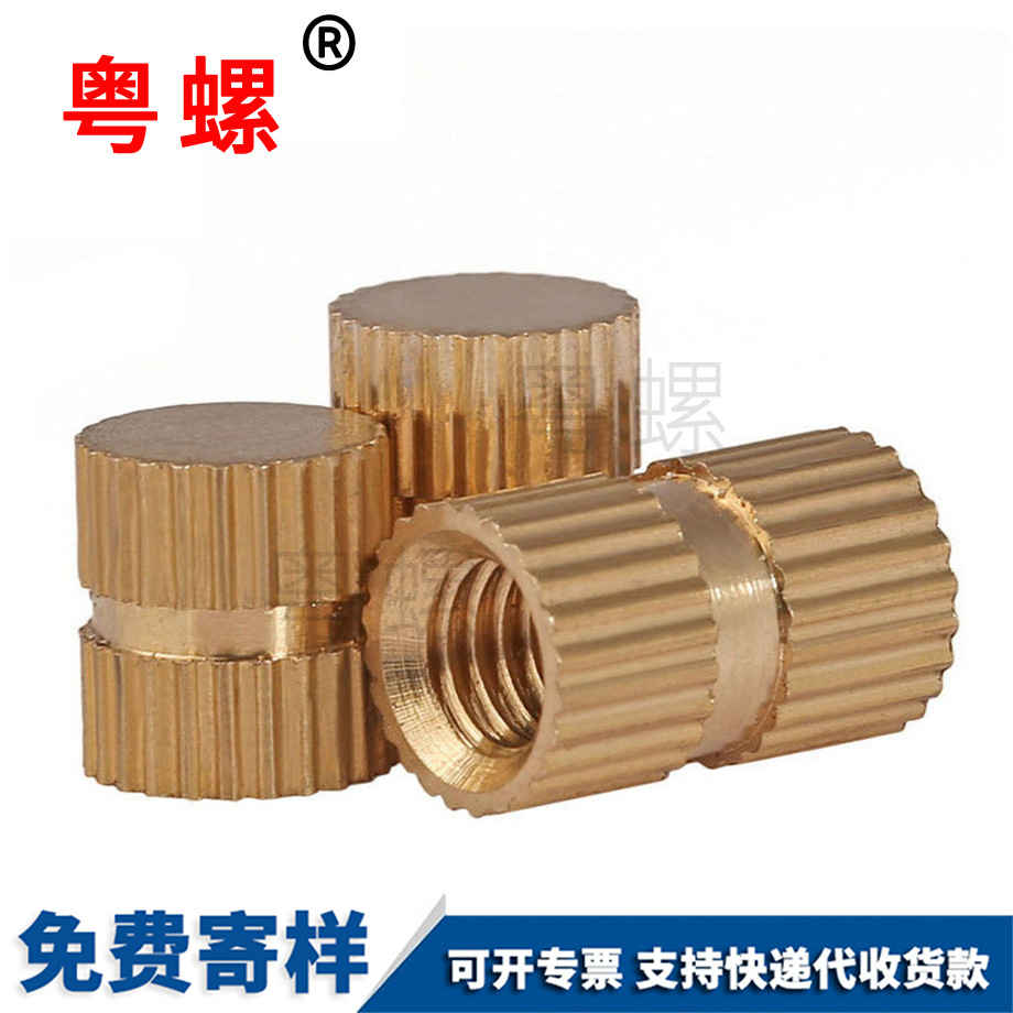 盲孔單通 盲孔單通