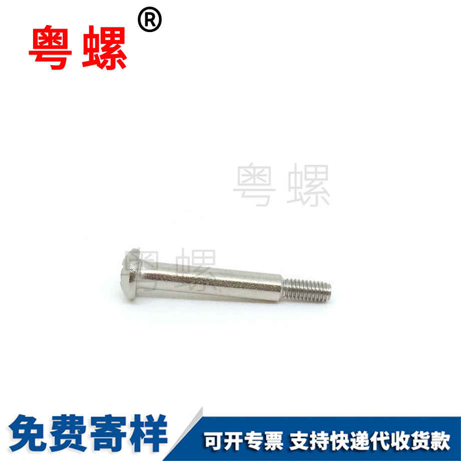 訂做青浦臺(tái)階螺絲