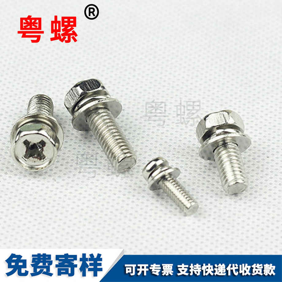 迪慶十字凹腦平墊 迪慶十字凹腦平墊