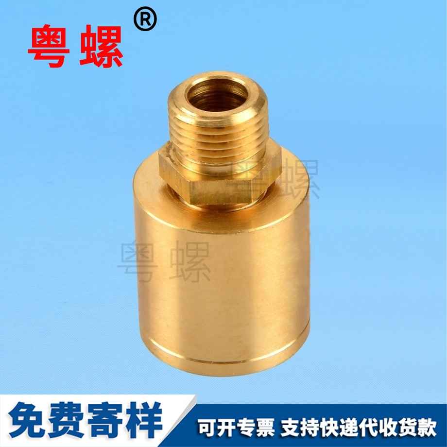 六角滾花迪慶銅螺母 六角滾花迪慶銅螺母