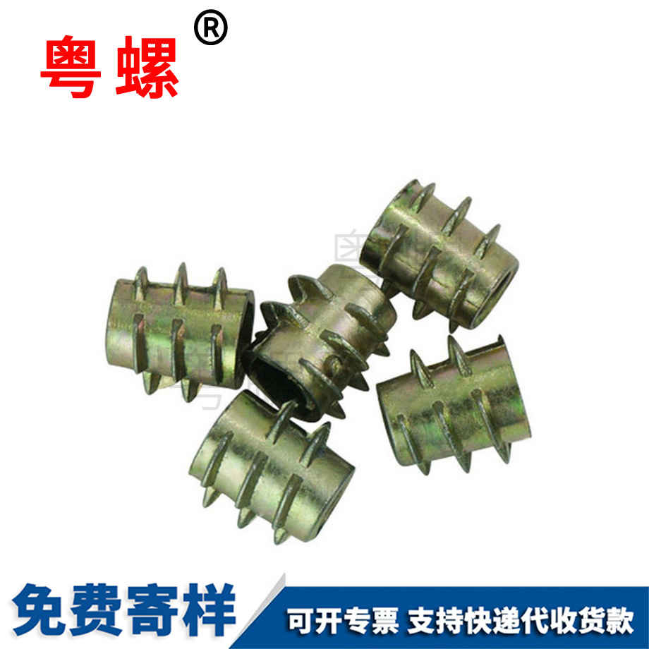 迪慶內(nèi)外牙螺母