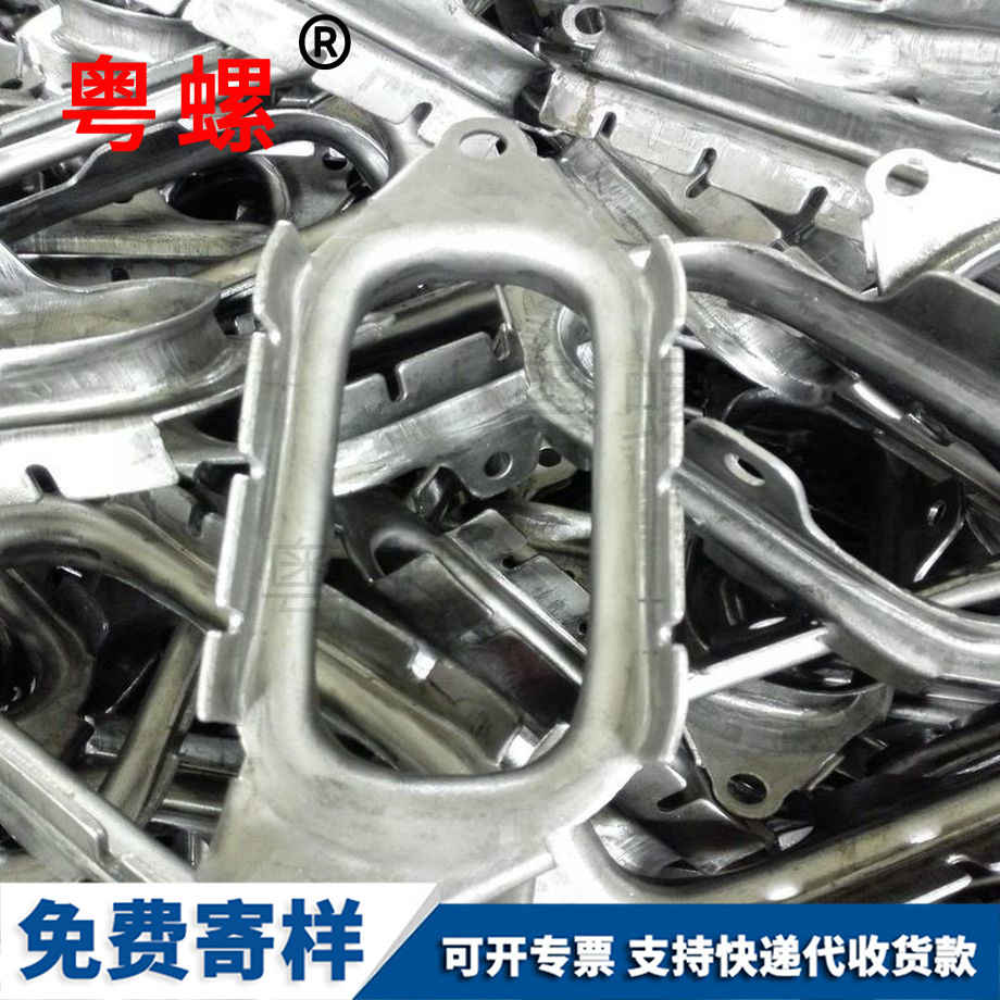 沉西雙版納頭內(nèi)西雙版納六角螺絲 沉西雙版納頭內(nèi)西雙版納六角螺絲