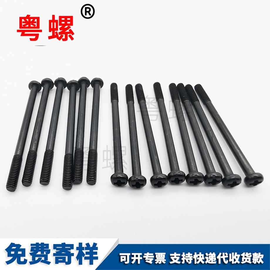 迪慶鋁制迪慶拉鉚螺母 迪慶鋁制迪慶拉鉚螺母