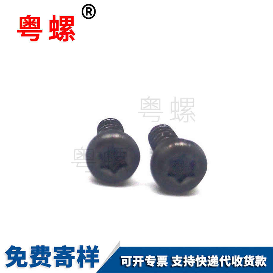 實心怒江鋁鉚釘 實心怒江鋁鉚釘