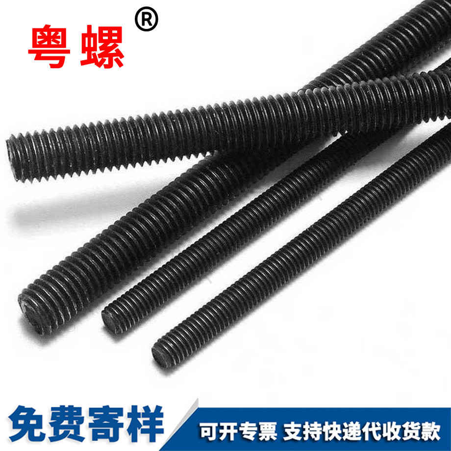 淬火迪慶絲桿 淬火迪慶絲桿