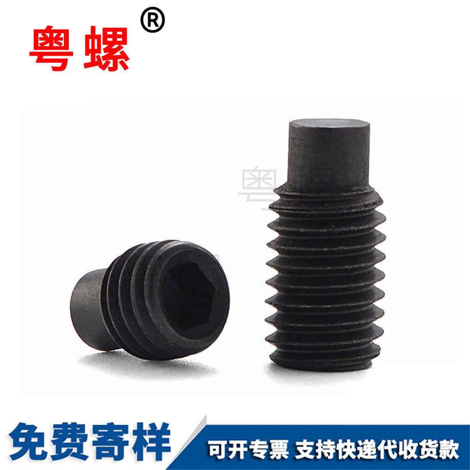 12.9級高強(qiáng)度 12.9級高強(qiáng)度