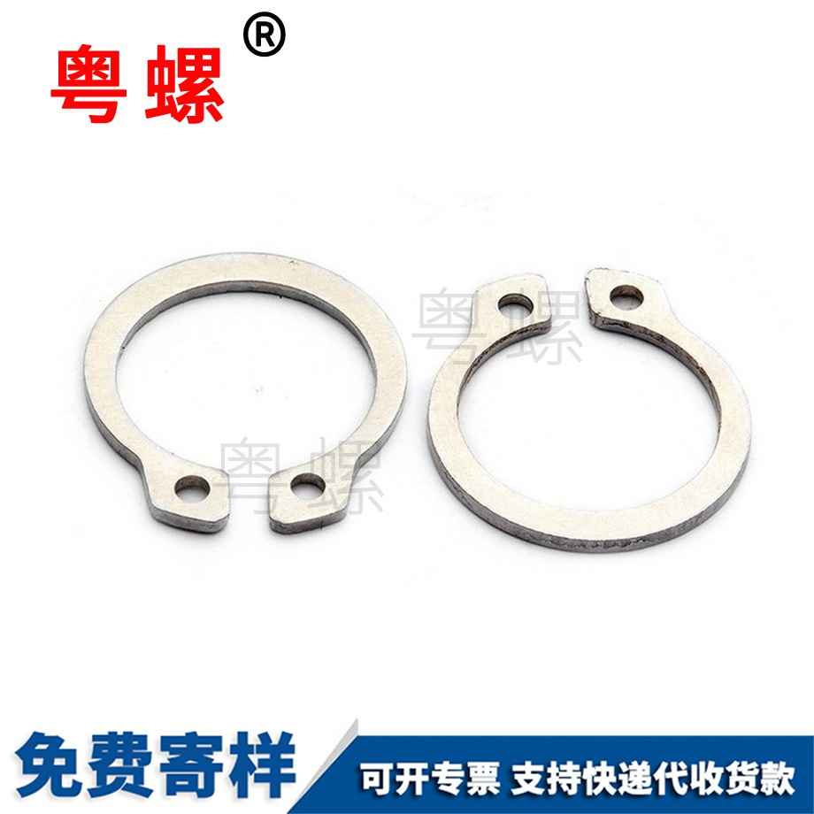 西雙版納軸卡卡環(huán)