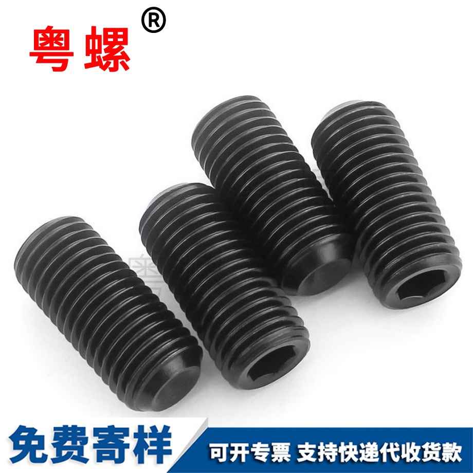 迪慶無(wú)頭螺絲 迪慶無(wú)頭螺絲