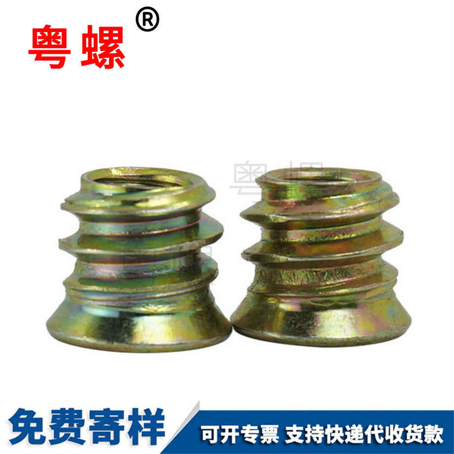 生產(chǎn)鐵迪慶內(nèi)外牙螺母