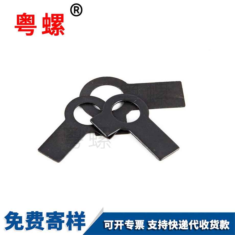 加工雙耳洛陽(yáng)墊片