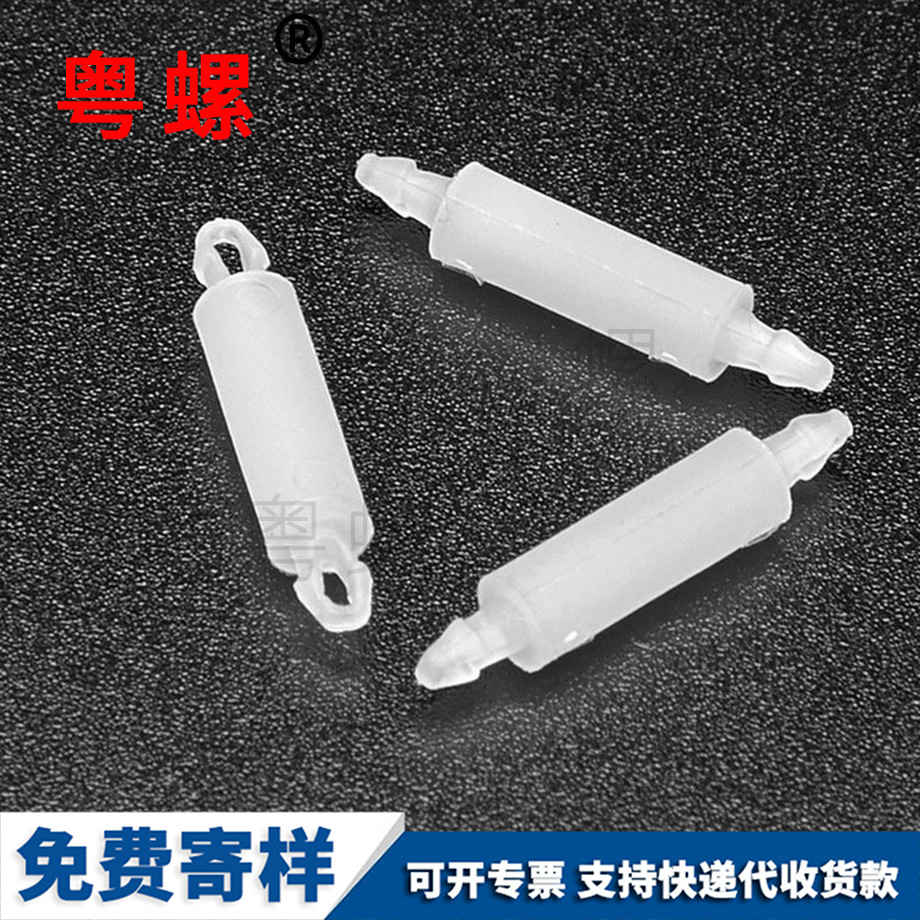 怒江圓體怒江隔離柱 怒江圓體怒江隔離柱