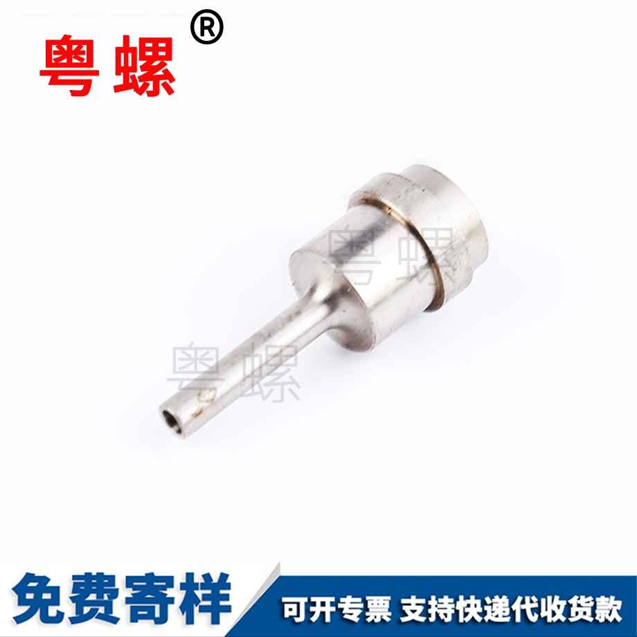 迪慶手?jǐn)Q螺絲 迪慶手?jǐn)Q螺絲