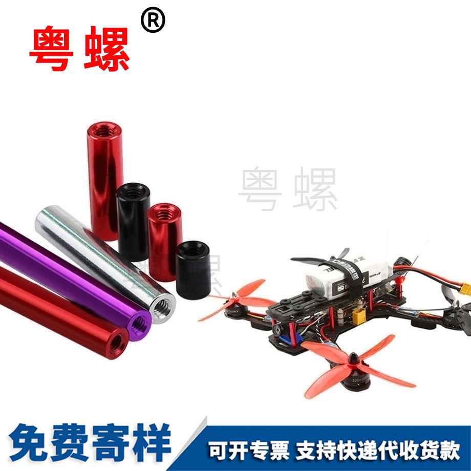 圓形鋁柱 圓形鋁柱