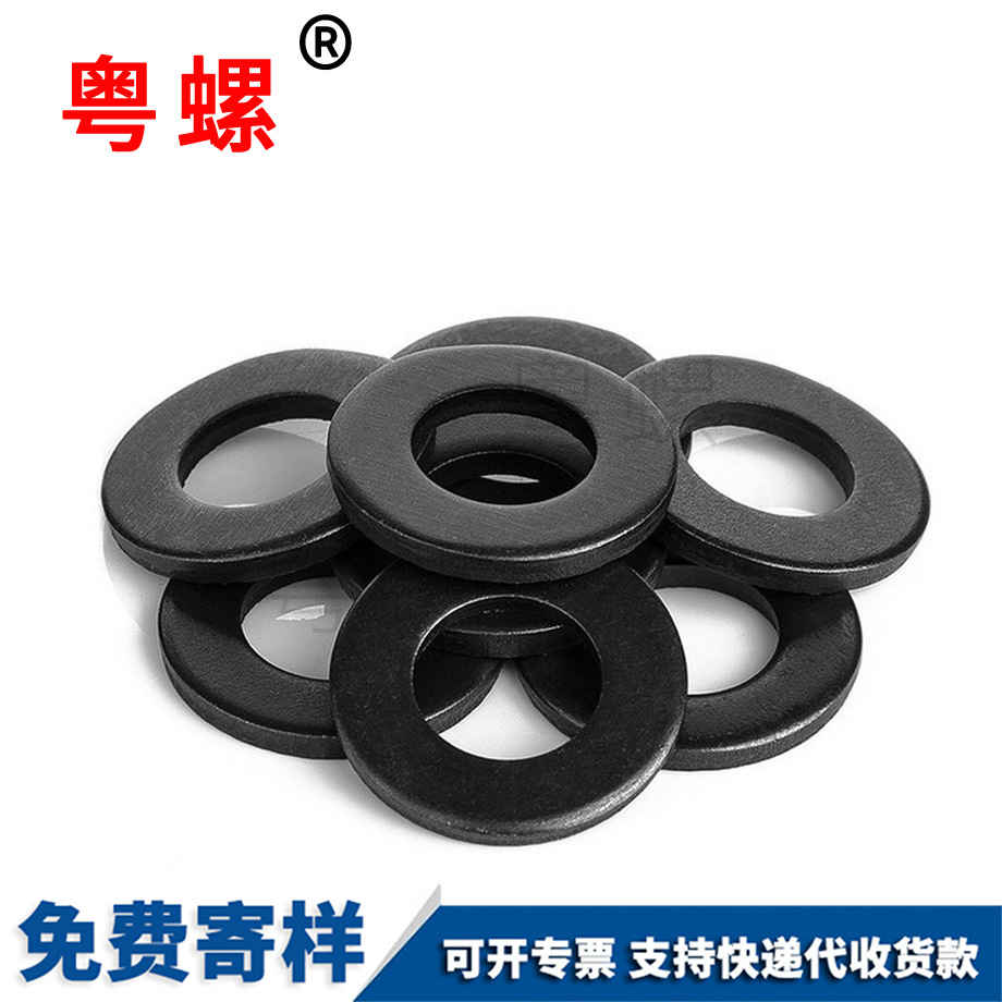 平墊西雙版納平墊圈 平墊西雙版納平墊圈