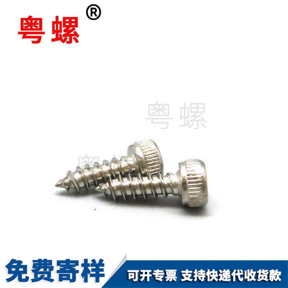 批發(fā)迪慶非標不銹鋼304