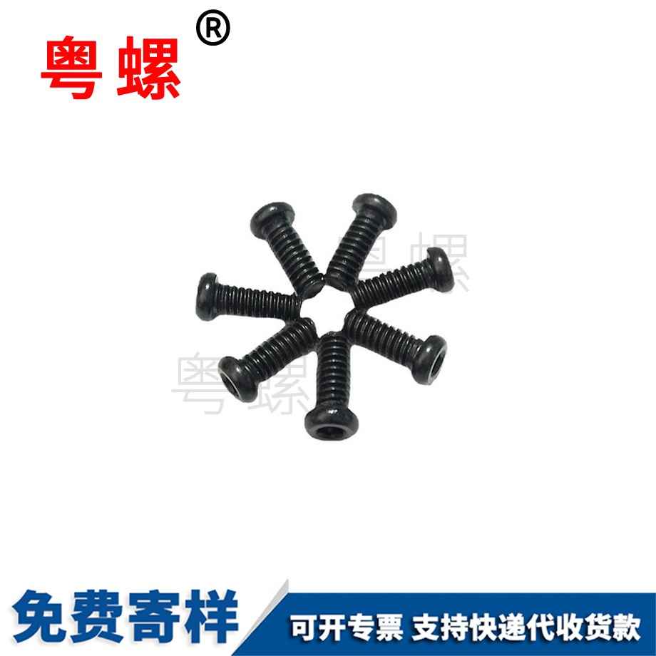 六角加西雙版納長螺母