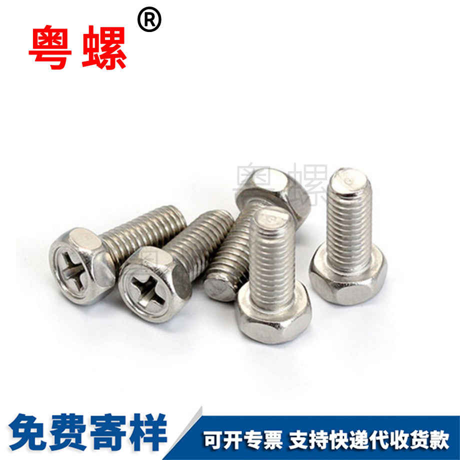 凹穴304不銹鋼 凹穴304不銹鋼