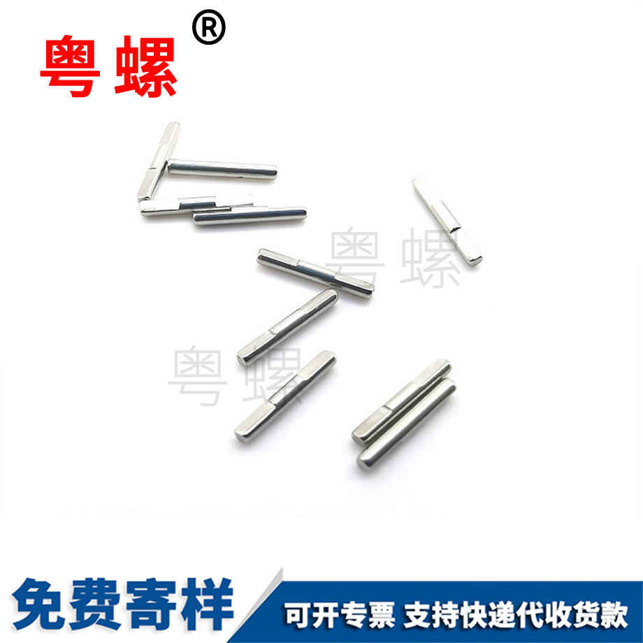 加工內(nèi)黃南六角螺絲