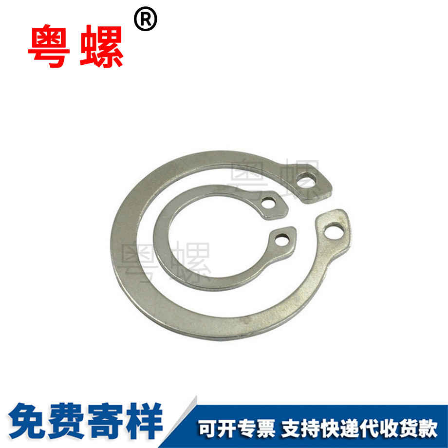 訂做怒江GB894不銹鋼