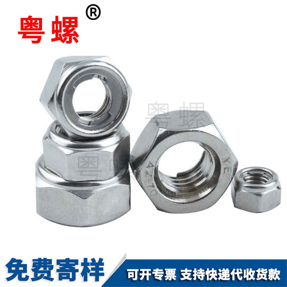 迪慶GB6184全金屬 迪慶GB6184全金屬