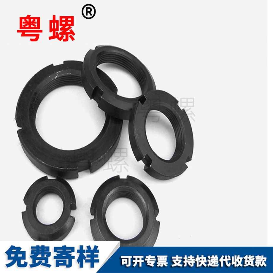 定制GB812金山圓螺母