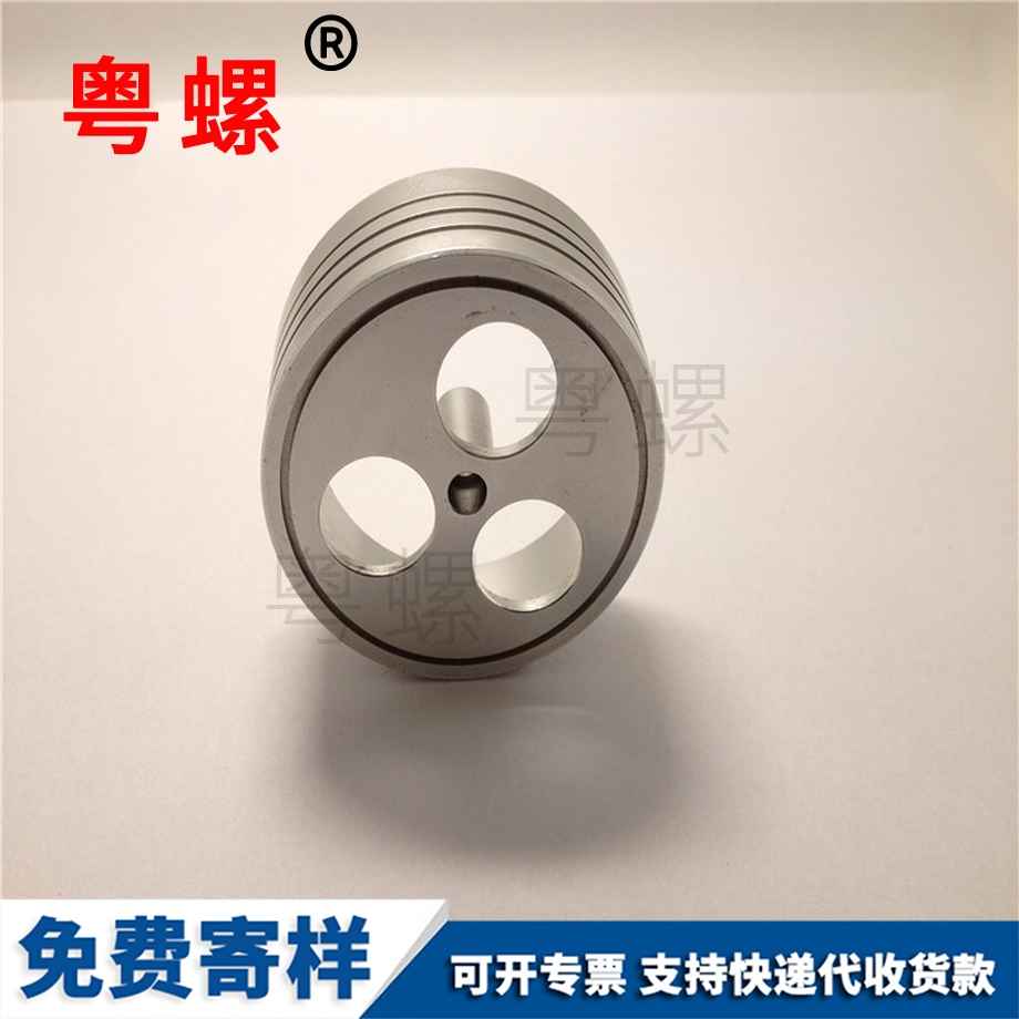 鋁合金車床車削零件 鋁合金車床車削零件