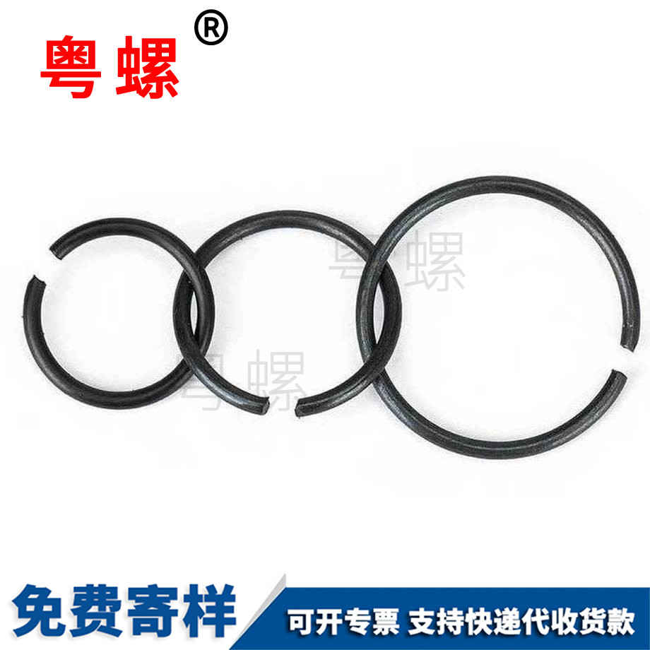 怒江孔用鋼絲怒江擋圈 怒江孔用鋼絲怒江擋圈