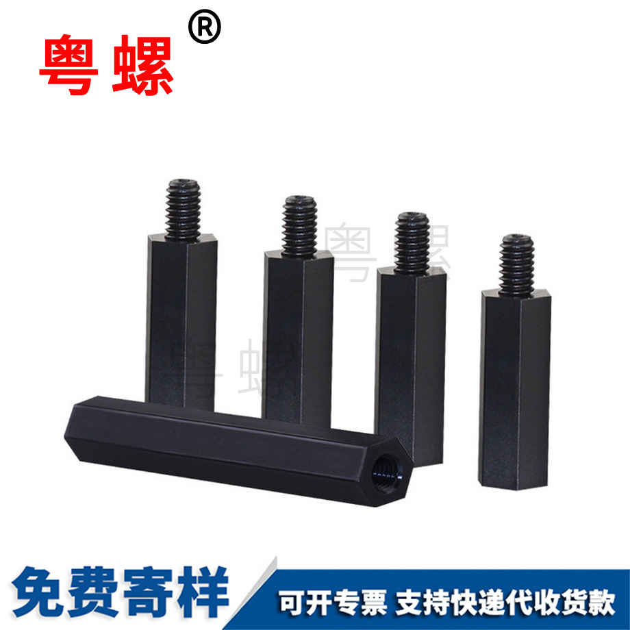 徐匯隔離柱 徐匯隔離柱