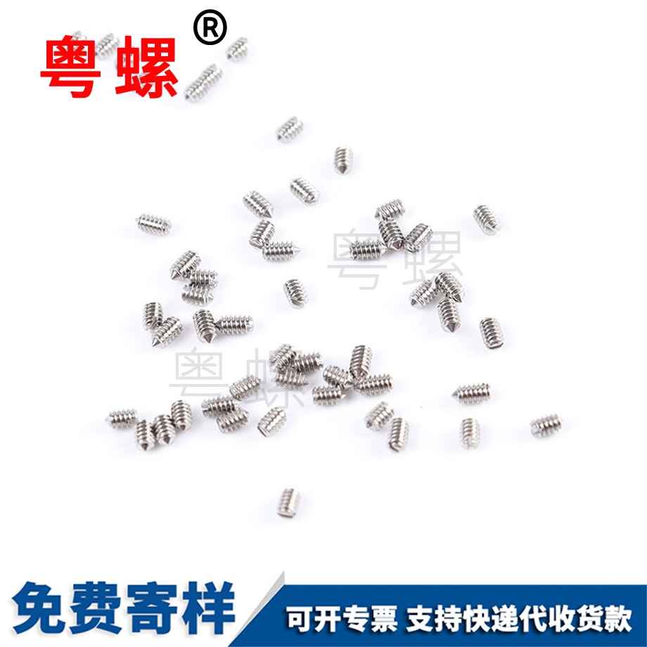 電子產(chǎn)品 電子產(chǎn)品