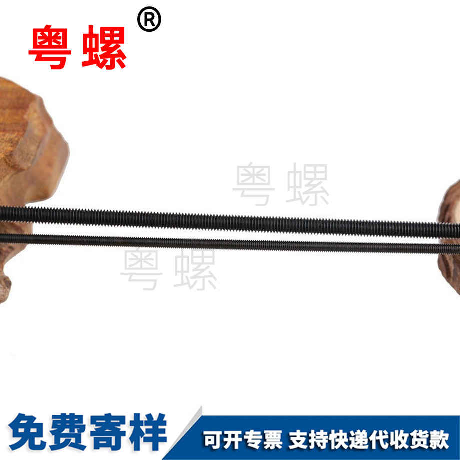 高強度迪慶絲桿 高強度迪慶絲桿