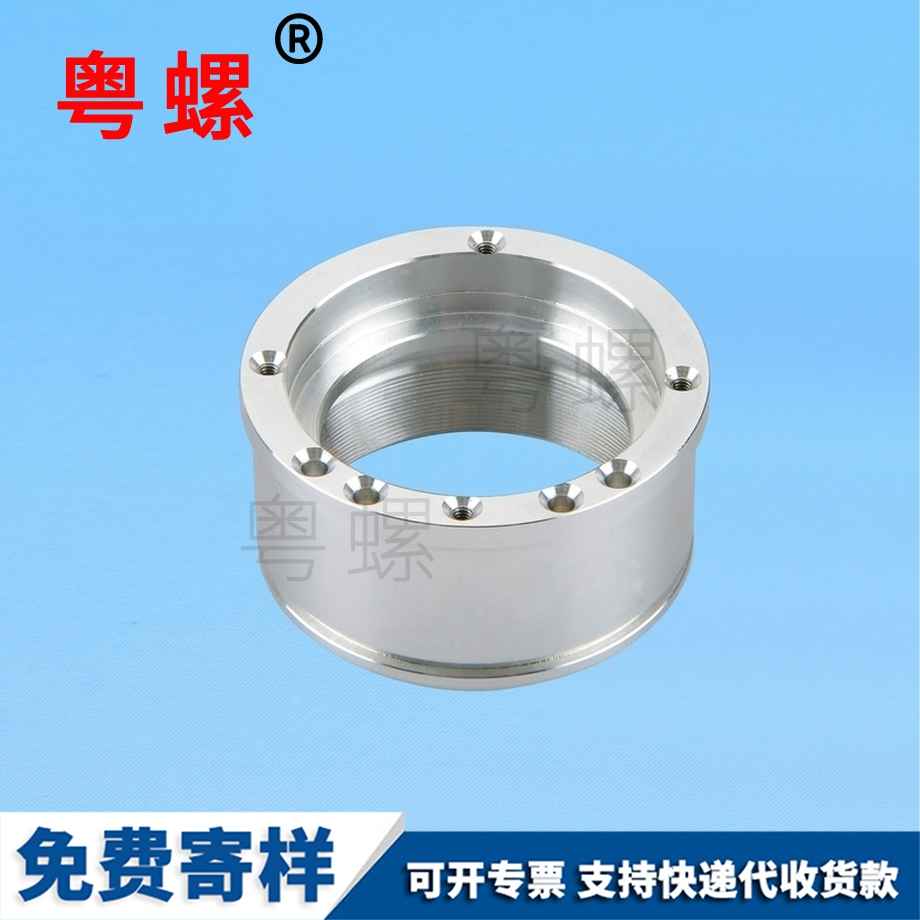 異型鋁件車機 異型鋁件車機